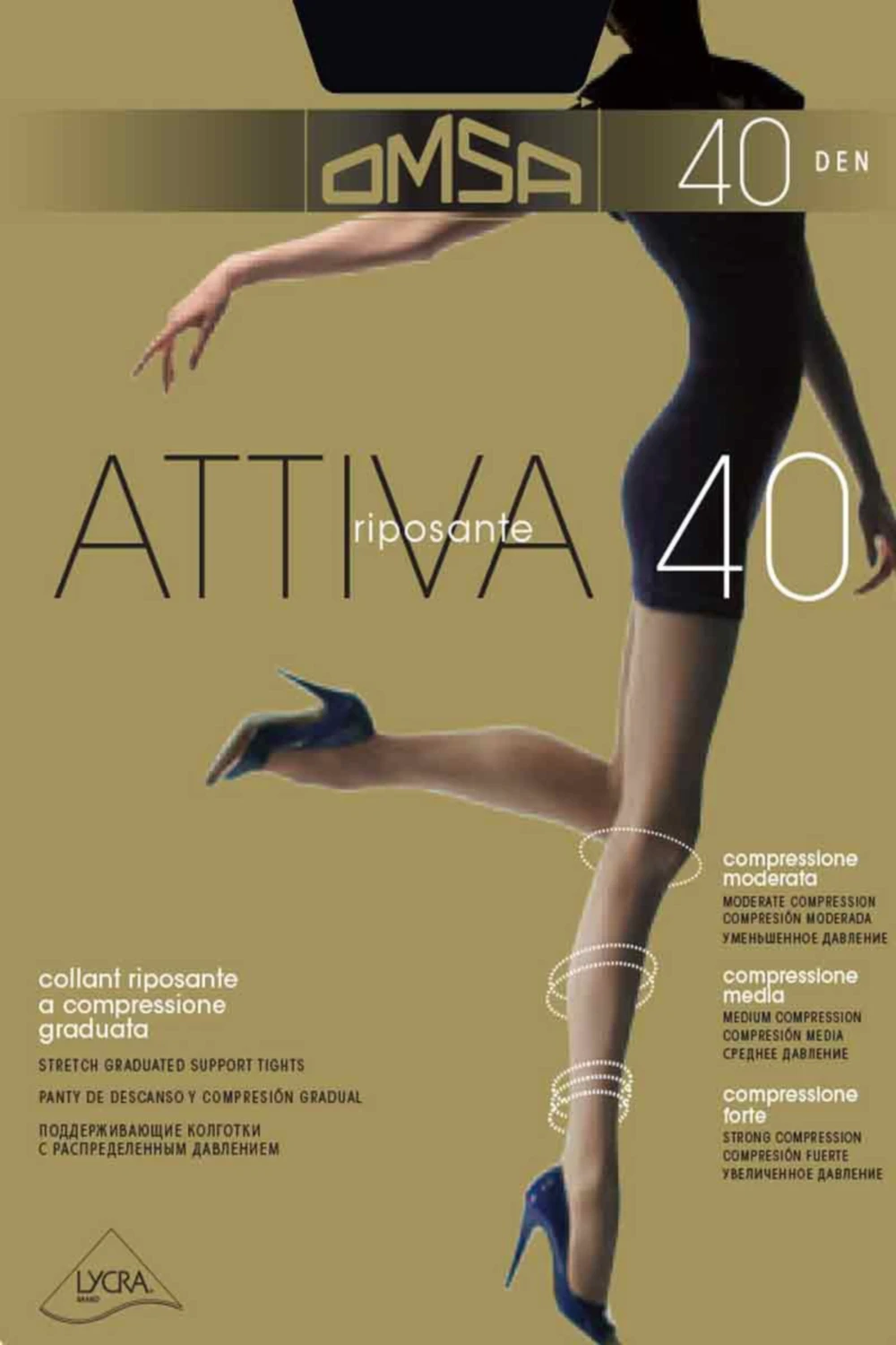 Бежов стягащ чорапогащник OMSA Attiva 40 DEN с поддържащ ефект и фин мат финиш.